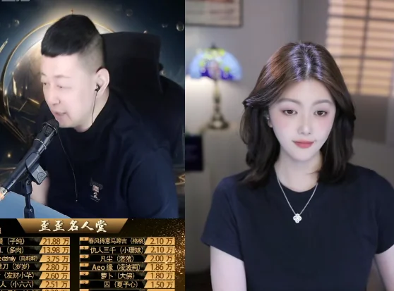 大森鼓励电母宝宝韩坚持开播!