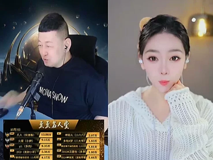 大佛连续两天被电母狙击,乐坏了凡人哥!