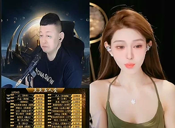 即将要到期了,米莱会不会留在YY?