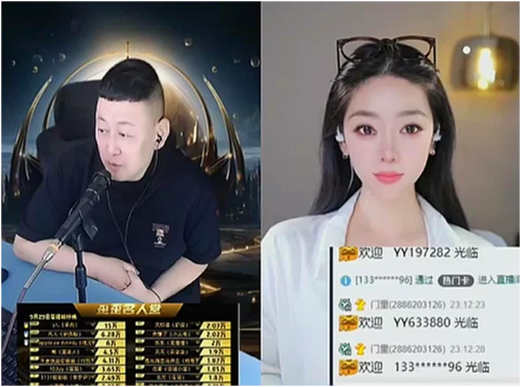 全YY仅两位红名神豪,凡人哥与无术哥!
