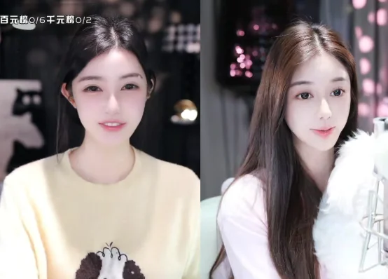 本来还想休息,但颜可有开播时长