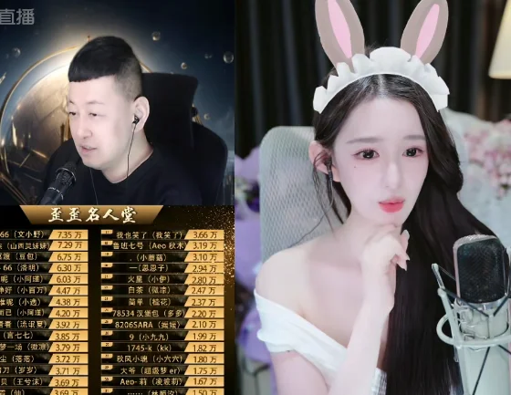 落皇心疼神豪，忙好现实工作再上线就行！