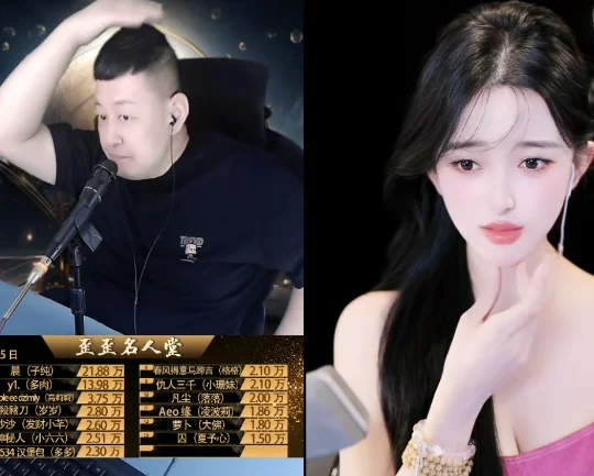 最近互动总出错!大森要谨言慎行