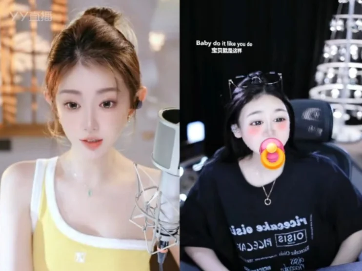 微凉无妄之灾，受人牵连被嫂子拉黑！