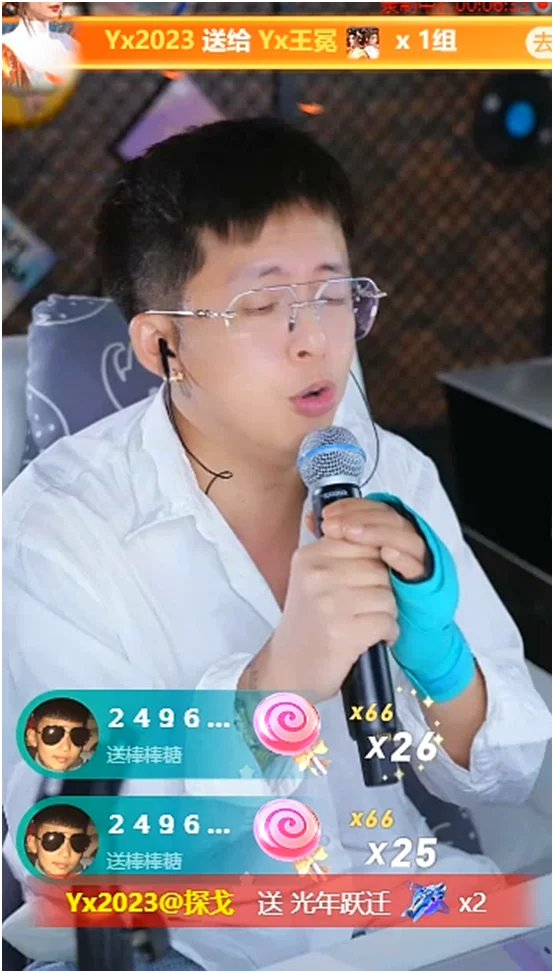 礼物一直不断,探戈哥14.6万秒榜!
