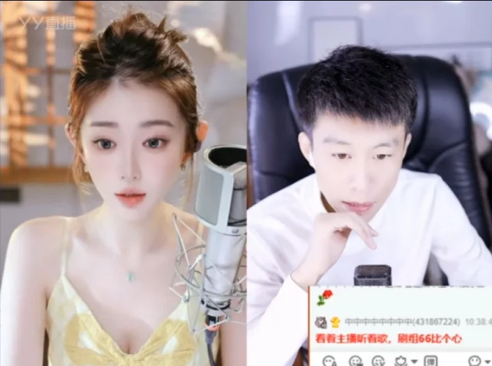 宋个宝兑后台刷微凉，但是孩子得送去福建？