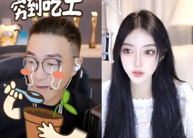 老毕谈礼物,刷什么自己都想抱拳感谢
