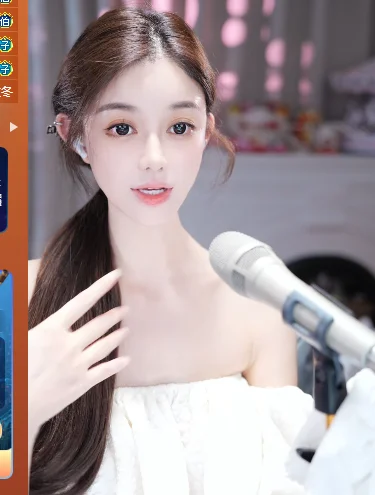 兰梦莎谈神豪无术哥是YY消费等级最高神豪