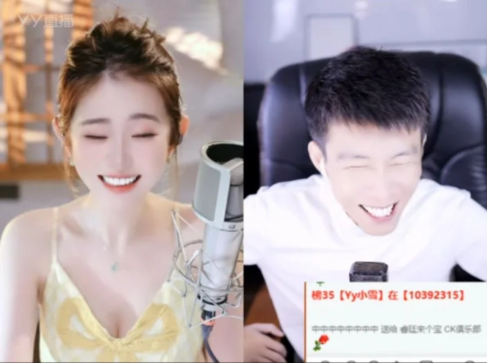 微凉想尝爱情的苦，4098要有姐夫了？